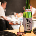 坂ノ下　田茂戸 - 