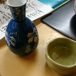 楽庵 - 京都の日本酒を