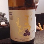 鳥さわ - 2017.1.  澤屋まつもと守破里