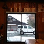 くつきそば 永昌庵 - 