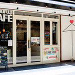 MARUFUJI CAFE - 