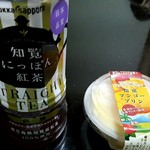 Ibusuki Kaijou Hoteru - 売店の紅茶は美味しい。プリンはイマイチ