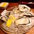 オストレア oysterbar&restaurant - 料理写真: