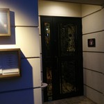 レストラン　シュバル ブラン - 入口