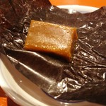 肉屋 雪月花 NAGOYA - 