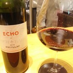 肉屋 雪月花 NAGOYA - 