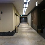 肉屋 雪月花 NAGOYA - 