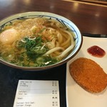 MarukameUDON - コロッケ高いね