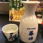 居酒屋 喜八 - 熱燗は「藤娘」