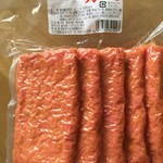 寒曳山パーキングエリア（上り線）スナックコーナー - 土産に赤天600円