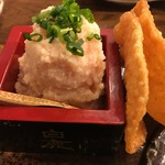 肉汁餃子のダンダダン - たらもサラダ519円