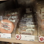 無印良品 - 