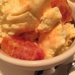 代官町バール - 