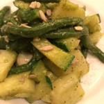 代官町バール - 