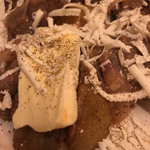 代官町バール - 