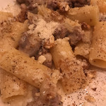 代官町バール - 