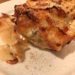 代官町バール - 