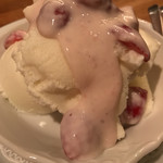 代官町バール - 