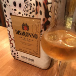 代官町バール - 