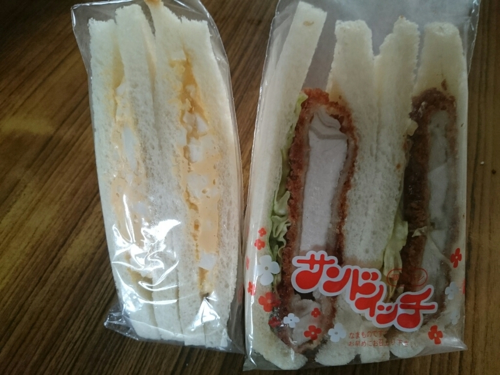 ピンポンパン name=