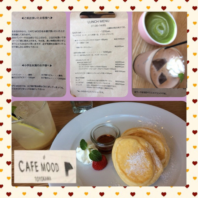 パンケーキで有名 ランチも良さげ By のんほいg カフェ ムード トヨカワ Cafe Mood Toyokawa 豊川稲荷 カフェ 食べログ パンケーキで有名 ランチも良さげ By のんほいg カフェ ムード トヨカワ Cafe Mood Toyokawa 豊川稲荷 カフェ 食べログ