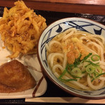 Marugame Seimen - 