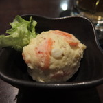 酒の一滴は血の一滴涙は心の汗 - 