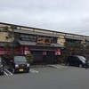 いっちょう 高崎中居店