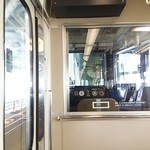 たも屋 - コレに乗って高松までゴーゴー