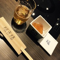 百福 - 