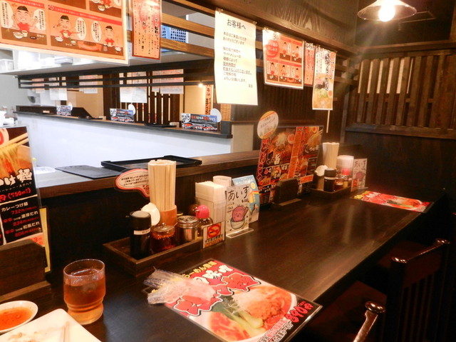 Menya Hayatarou Toyokawa Ten photo 4