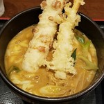 Kare Udon Fuukidou - 