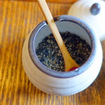 幸の木 - ゴマ塩