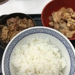 吉野家 - 半丼450円