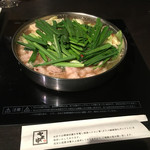 博多もつ鍋 やま中 赤坂店 - 