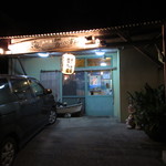 島料理 海響 - 海響(いすん)　外観