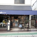 ザ シックス マーケット - 