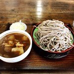 Koumon Soba - 