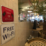 ピースカフェ - 