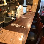 ル プティ レストラン キヨ - 