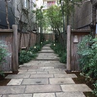 赤坂 菊乃井 - 