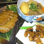 Nigiwai Sakaba Izakaya Ban - 