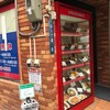 ステーキハウス８８ 辻本店