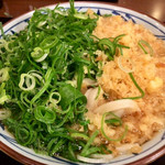 Marugame Seimen - 