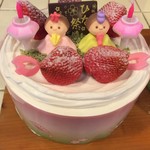 パパク - お雛様デコレーション