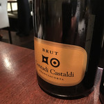 オステリア・オリエーラ - 