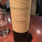 オステリア・オリエーラ - 