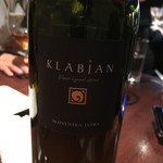 オステリア・オリエーラ - 