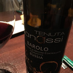 オステリア・オリエーラ - 