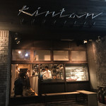 Shabushabu Kintan - 